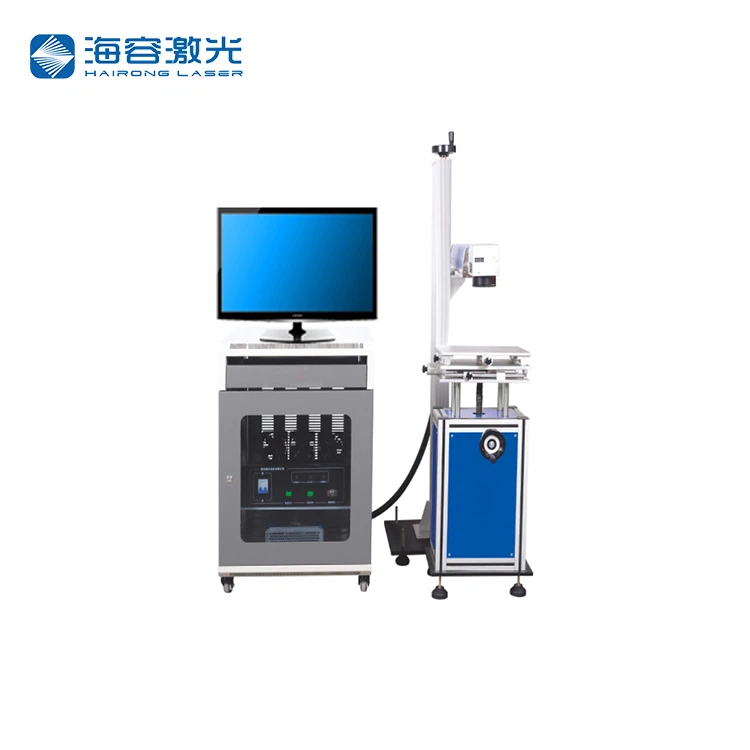 Machine de marquage laser au dioxyde de carbone HR-C10