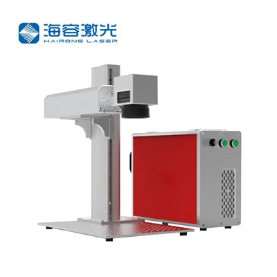 Machine de marquage en fibre H-SAMRT